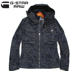 【ジースター　G-STAR RAW】 フーデッド　デニムジャケット　カモフラ　US S（日本M） 2WAY　ジースターインターナショナル