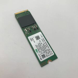 SK hynix BC501 256GB NVMe M.2 