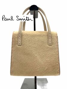  Paul Smith brand beige handbag is lako men's lady's stylish 