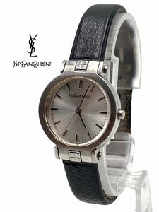 IVSAN Laurent Brand Brand Silver Watch Accessories 1032-H23028 Мужские женщины модны