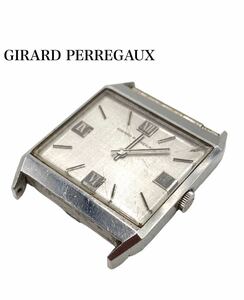  Girard Perregaux brand silver face wristwatch 9613 KA antique men's stylish 