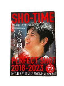 SHO-TIME MLBホームラン王記念　宝島社　