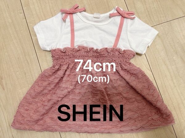 【SHEIN】Tシャツ