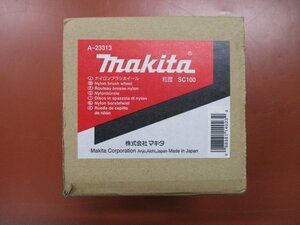 沖縄・離島は発送不可　新品　在庫処分品 マキタ makita ナイロンブラシホイール A-23313 粗仕上 120-100