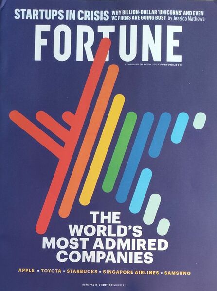 【美品】英語雑誌Fortune Feb/Mar '24 Asia Pacific edition