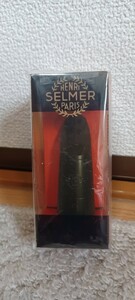 【新品未使用】マウスピースクラリネット用 - Henri Selmer Paris 　Si♭ B♭ C clarinet mouthpiecesヘンリー・セルマー・パリ