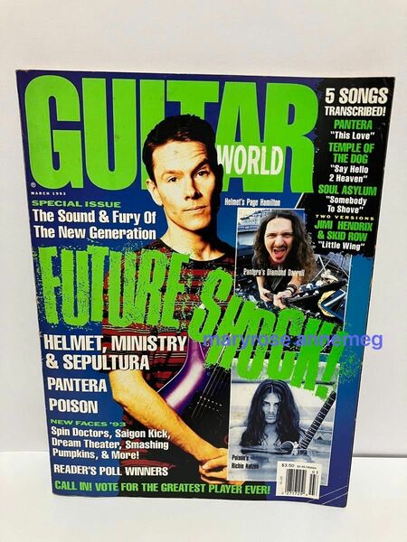 GUITAR WORLD 洋書 HELMET PANTERA DIAMOND DARREL スコア タブ譜 中古本 音楽雑誌