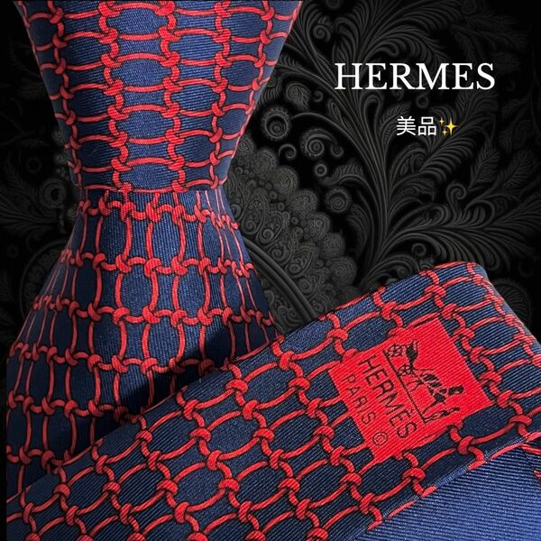美品 HERMES フランス製 ネイビー レッド系 ロープ柄 総柄