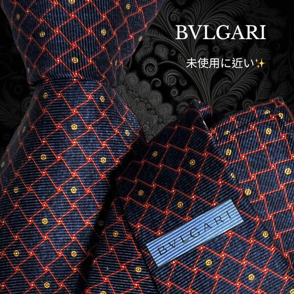 BVLGARI ネイビー レッド セッテピエゲ パターン柄 イタリア