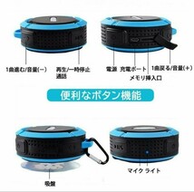 新品　本日発送　ワイヤレススピーカー　ブラック　スピーカー　高音質　Bluetoothスピーカー　サウンド　オーディオ　スマホスピーカー_画像8