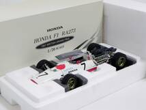 HDC限定 エブロ 1/20 ホンダ RA273 F1 #7 1967 イギリスGP ジョン サーティース HONDA 1967 BRITISH GRAND PRIX_画像1