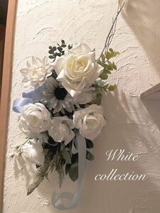 特価！1,500円〜White薔薇collectionアートフラワーオールシーズン縦42センチ　ブルーリボン入り♪