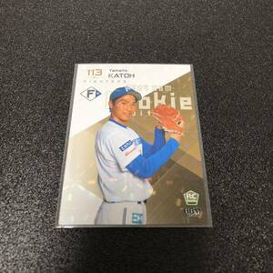 100枚限定【加藤大和】BBM ルーキーエディション 2024／育成／ホロ／EPOCH topps 以外／日本ハムファイターズ