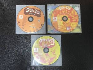 ★ 送料無料 PS1 アクション ★ クラッシュ・バンディクー 1 + 2 + 3 CRASH BANDICOOT 動作確認済 説明書無し ★