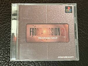 ★ 送料無料 PS1 ★ フロントミッション 2 FRONT MISSION 動作確認済 説明書付き 帯・ハガキ・チラシ付き ★