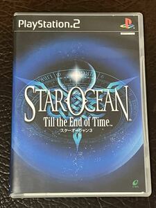 ★ 送料無料 PS2 ★ スターオーシャン 3 STAR OCEAN Till the End of Time 動作確認済 説明書付き ★