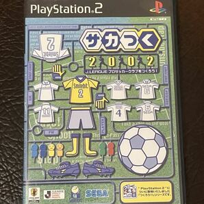 ★ 送料無料 PS2 サッカークラブ運営シミュレーション ★ サカつく 2002 J.REAGUE プロサッカーチームをつくろう! 説明書付き ハガキ付き