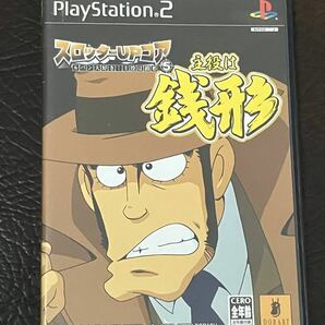 ★ 送料無料 PS2 パチスロ ★ スロッターUPコア 5 ルパン大好き!主役は銭形 動作確認済 説明書付き ★