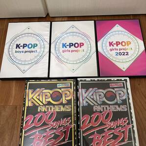 再生確認済み K-POP DVD MV ITZY TWICE LISA STAYC BTS SEVENTEEN NCT Stray Kids PSY などの画像1