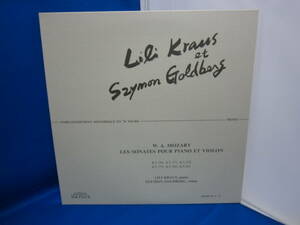 管1799【輸入盤 未視聴レコード】LILI KRAUS リリークラウス シモン・ゴールドベルク 2枚組 AD940730/1～2