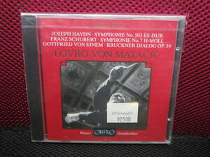 輸入盤【未開封CD】ロブロフォンマタチッチ C235-901A 管540
