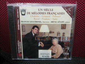 輸入盤【未開封CD】フランク・ルゲリネル Irene Aitoff ARN68215 管671