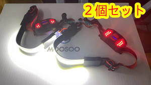 【G15N-2個】ヘッドライト 充電式 ヘッドランプ 3種点灯モード 高輝度 アウトドア用 防水 防塵 超軽量 1000mAh大容量バッテリー
