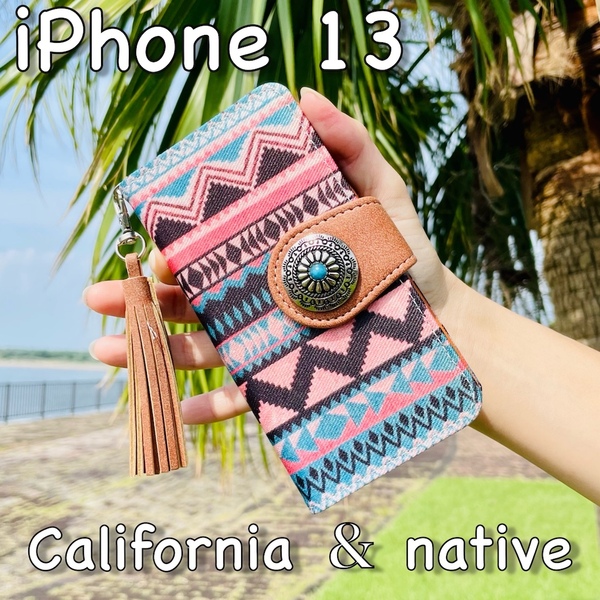 iPhone 13 レザーケース☆カリフォルニアスタイル/ネイティブ&コンチョ☆アイフォン手帳型カバー☆