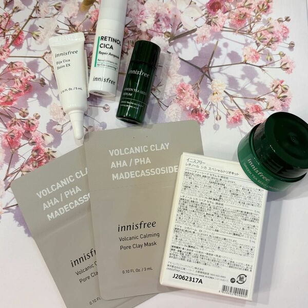 innisfree(イニスフリー) トライアルキット（2,000円相当）