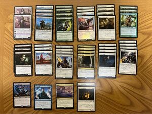 MTG ゼンティカーの同盟者、ギデオン 2枚　他マジックザギャザリングまとめ売り