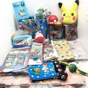 ポケモン　グッズ　大量まとめセット　レア　入手困難　ぬいぐるみ　シート　パスケース　スタンプ　缶　キーホルダー　3DS ストラップ