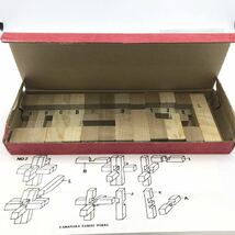 山中組み木　日本製　木製パズル　プロフェッショナルパズル　知育玩具　廃盤品　レア　入手困難　11組み木　新品　未使用　手作り　希少_画像1