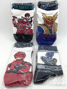 仮面ライダー　戦隊物　靴下　新品　未使用　4足セット　まとめ　廃盤品　レア　入手困難　レンジャー　ソックス キッズ