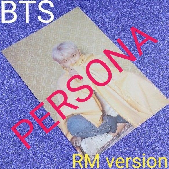 ◆BTS◆ PERSONA ver 共通 ランダムポストカード【RMversion】