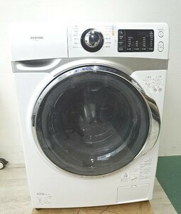 IRIS OHYAMA アイリスオーヤマ ドラム式洗濯機 HD71-W/S 洗濯7.5ｋ 2018年製 左開き