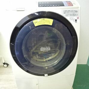 '17年製 HITACHI 日立 ビッグドラム ドラム式洗濯機 BD-SV110AR 電気洗濯乾燥機 11kg 2017年製 右開き 風アイロンの画像1