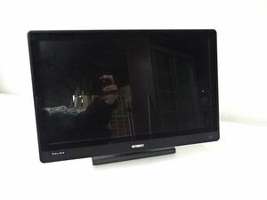 ADTECHNO 13.3型ワイド フルHD 業務用液晶ディスプレイ 【LCD1330】USED HDMI付き 配線付き