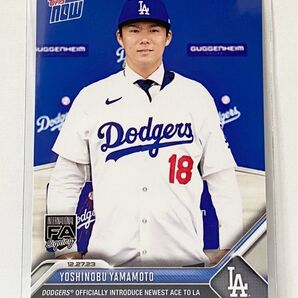 山本由伸 2023 MLB Topps Now トップス ナウ #OS-25