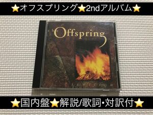 中古アルバムCD★オフスプリング/ignition(国内盤解説/歌詞対訳付)