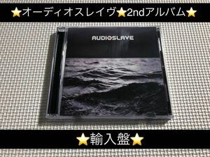 中古アルバムCD★オーディオスレイヴ/OUT OF EXILE(輸入盤)