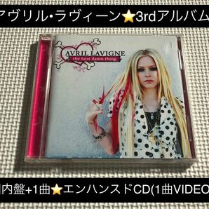 中古アルバムCD★アヴリルラヴィーン/THE BEST DAMN THING(国内盤+1曲、エンハンスドCD【1曲VIDEO】)