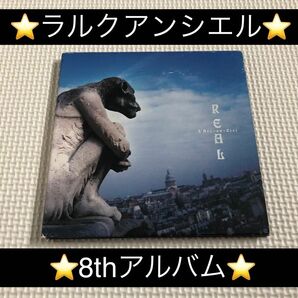 中古アルバムCD★ラルクアンシエル/REAL