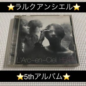 中古アルバムCD★ラルクアンシエル/HEART