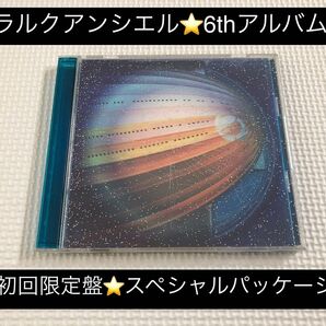 中古アルバムCD★ラルクアンシエル/ark(初回限定盤スペシャルパッケージ)