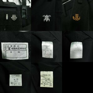 メンズ 学ラン 学生服 学生ズボン 夏ズボン4枚 無地 黒 1円 中古 制服 学生服 兵庫姫路南高校 姫路高丘中学 セット 詰合わせ 39CS-445 DFの画像9