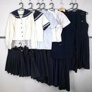 セーラー服 コート ブラウス スカート ジャンパースカート 1円 中古 制服 学生服 佐賀清和高校 佐賀小城中学 セット 詰合わせ 39CS-328 DF