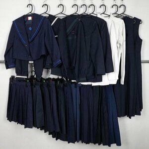 セーラー服 イートン ブラウス スカート 吊りスカート4枚 キッズ含 ジャンスカ 1円 中古 本郷中学 武岡小学校 セット 詰合わせ 39CS-360 DF