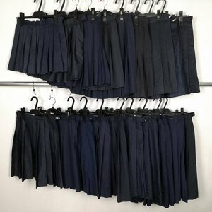 スカート 吊りスカート9枚 キッズ含む 無地 紺 1円 中古 制服 学生服 19枚 セット 詰合わせ 39CS-387 DF