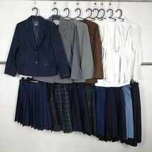 セーラー服 ブレザー イートン ブラウス スカート 吊りスカート 1円 中古 学生服 東洋大姫路中学 大村高校 セット 詰合わせ 39CS-428 DF_画像1