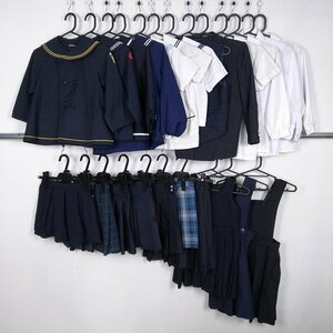 キッズ 幼稚園 小学生 セーラー服 ブレザー ベスト ブラウス スカート ジャンスカ 吊りスカート 1円 伊敷小学校 中古 詰合わせ 39CS-433 DF